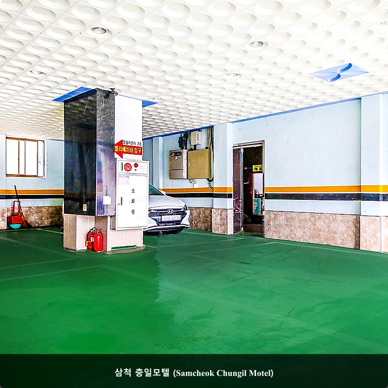 삼척 충일모텔 (Samcheok Chungil Motel)_4