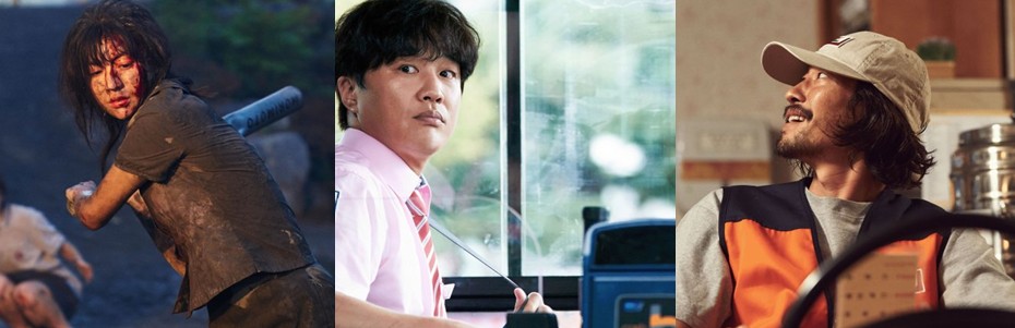 [디즈니드라마 다시보기 추천] 무빙 몇부작일까? 줄거리, 결말, 등장인물 이정하 고윤정 김도훈 차태현 류승룡 한효주 조인성 류승범