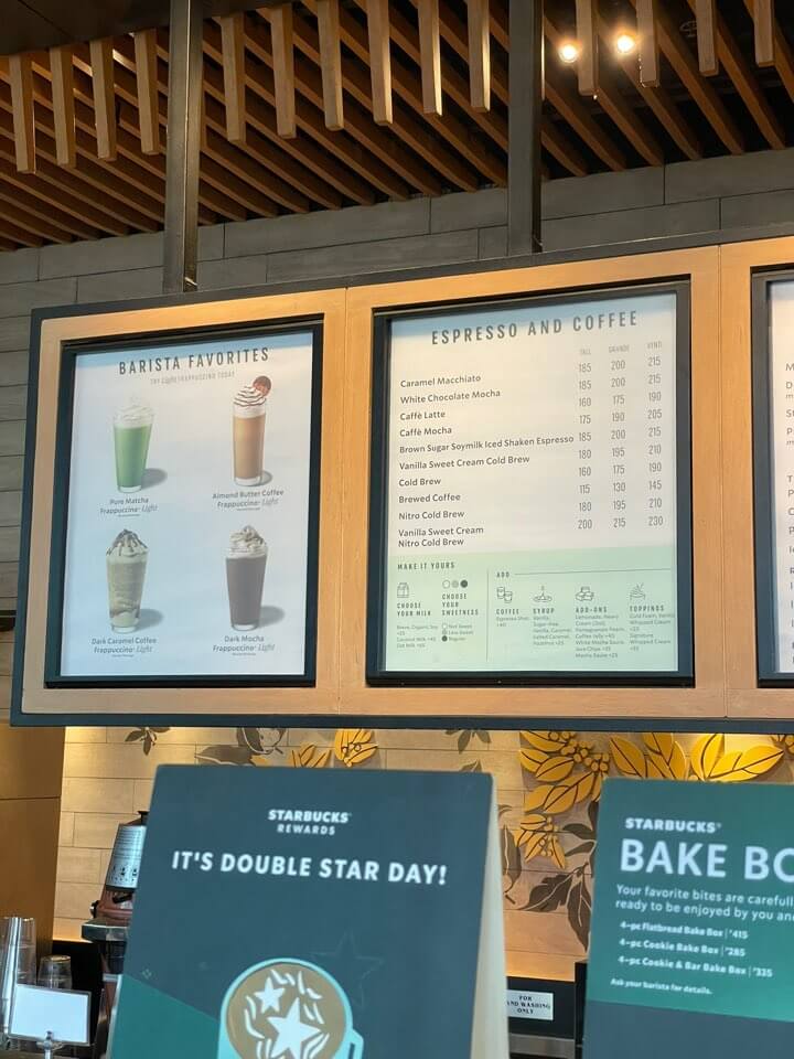 세부-스타-벅스-메뉴