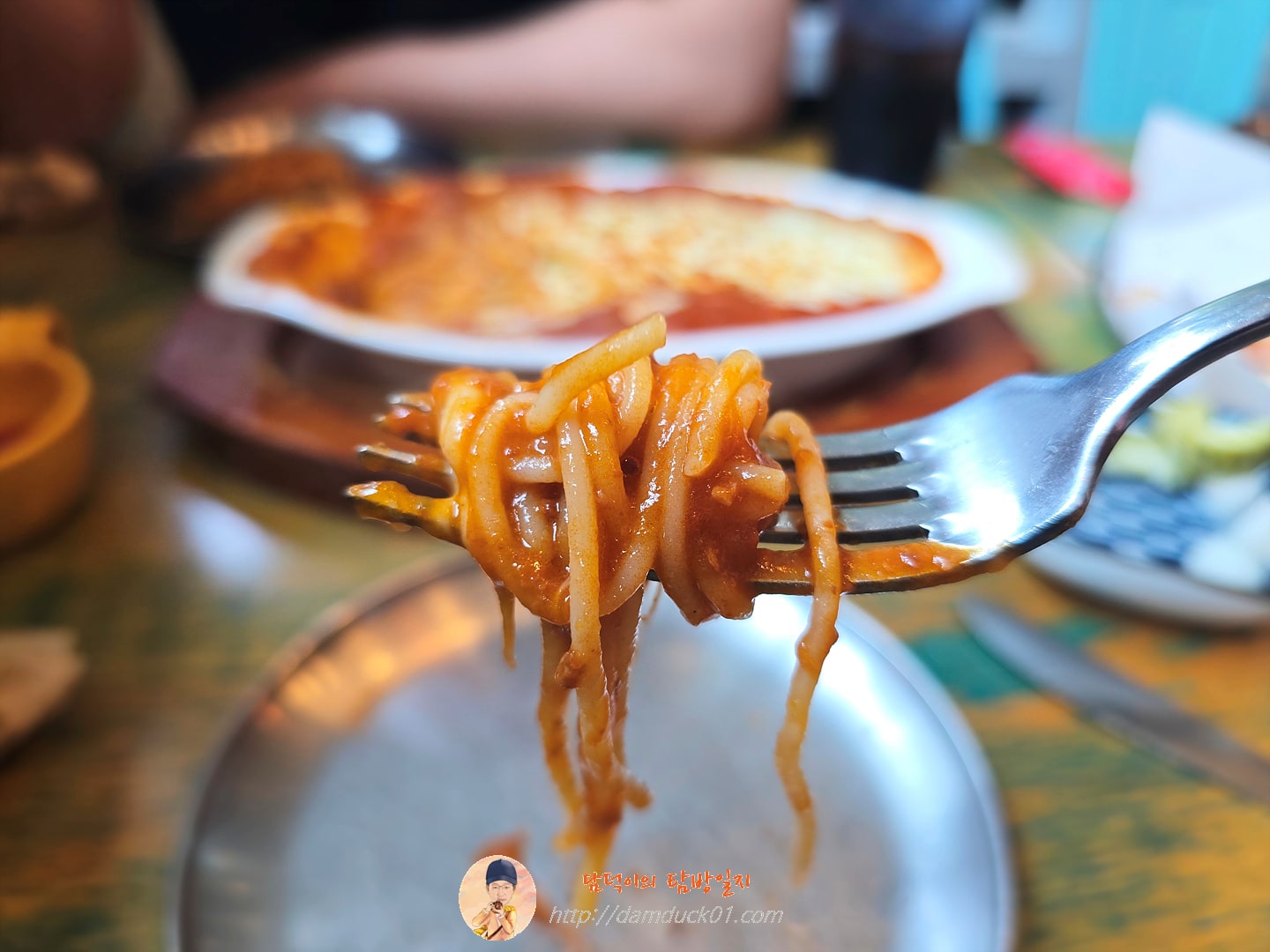 치즈오븐스파게티