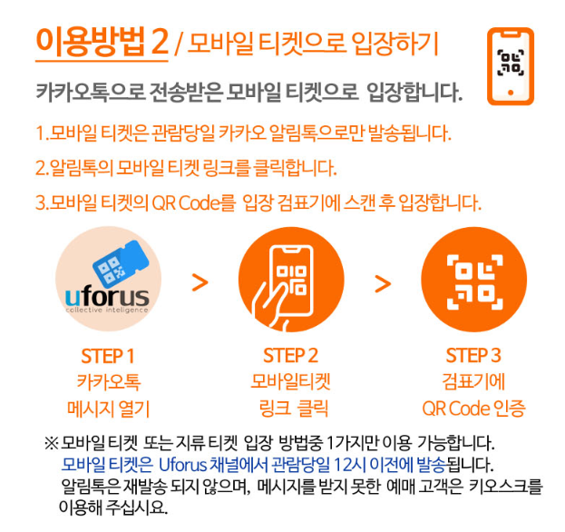 2025 경복궁 야간개장&amp;#44; 가을밤 낭만을 즐기는 특별한 기회