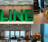 2025년 하반기 라인플러스 채용정보