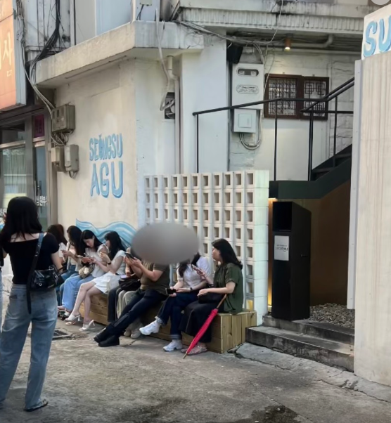 성수AGU 식당 정보