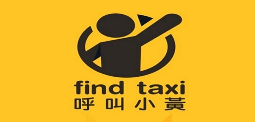 대만 타이베이 여행 필수앱 BEST 5