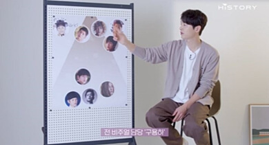 좋아하는-비주얼-고르는-송중기-인터뷰