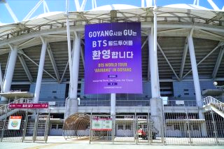 BTS 팔찌 도난 용의자 남성 추적