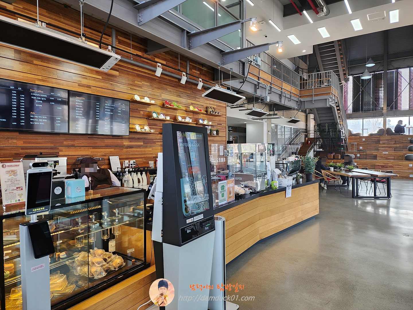 화성시 커피복합문화센터