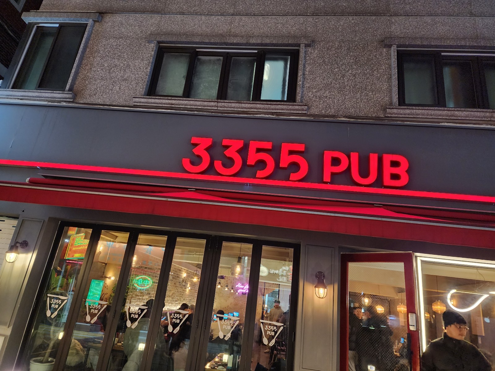3355pub