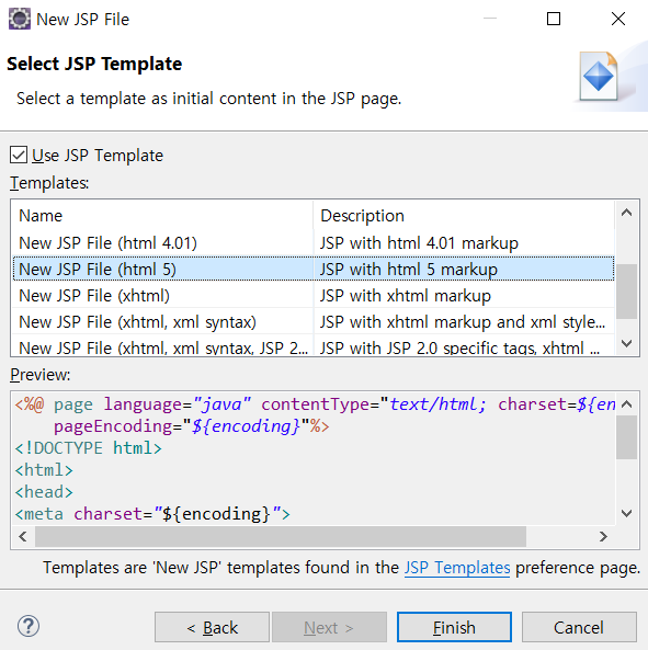 Select JSP Template