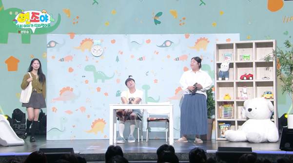 요즘 애들이 어른보다 더 밝힌다는 현실.jpg | 인스티즈