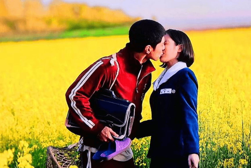 학원농장