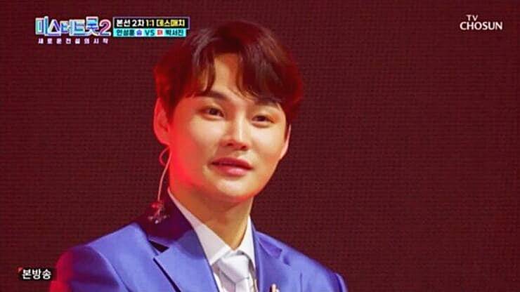 가수-박서진