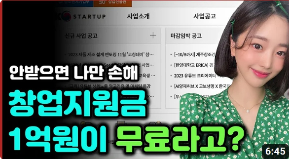관련영상