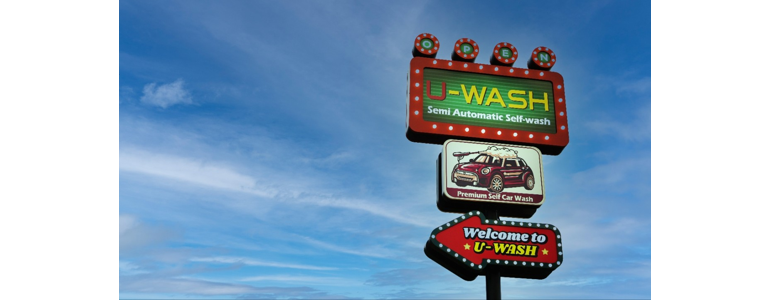 가평군 노터치 세차