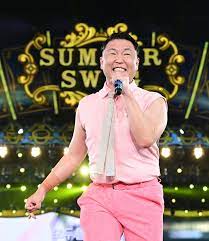 싸이 콘서트 일정