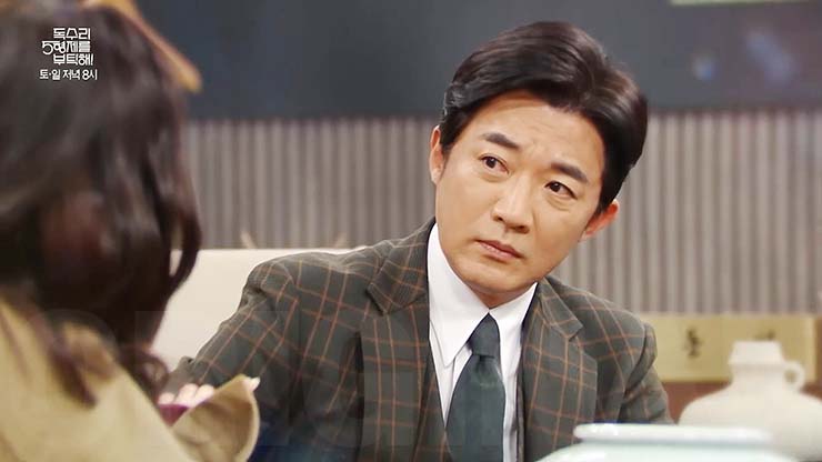 독수리 5형제를 부탁해 11회 줄거리