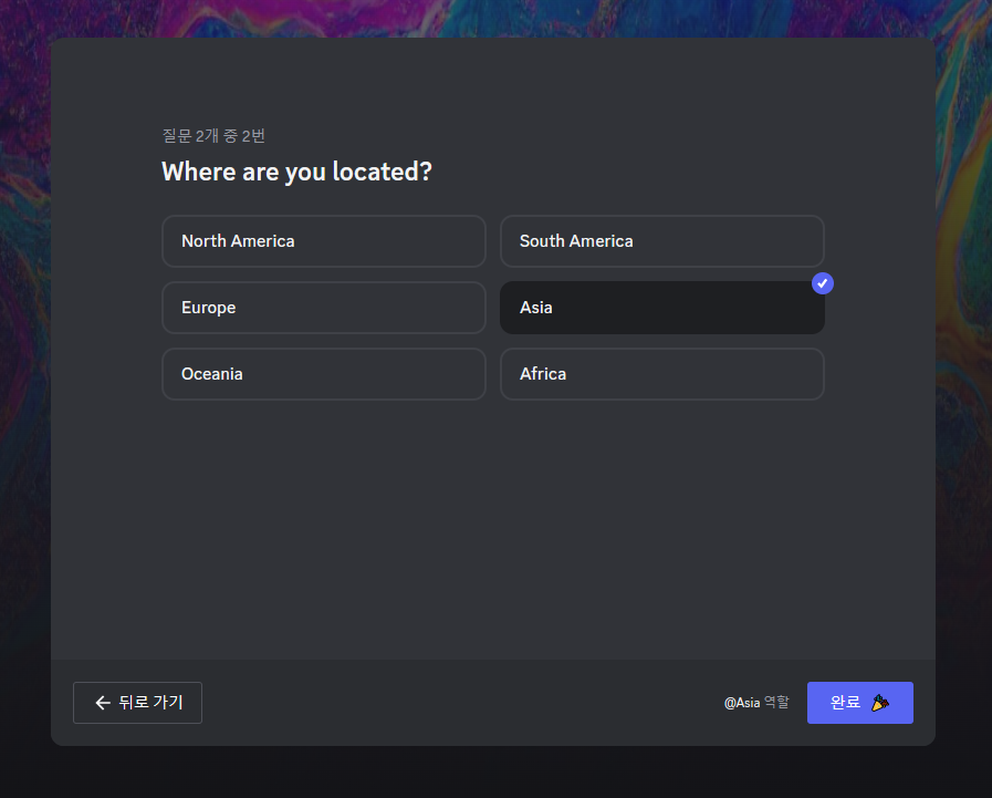 인공지능-아바타