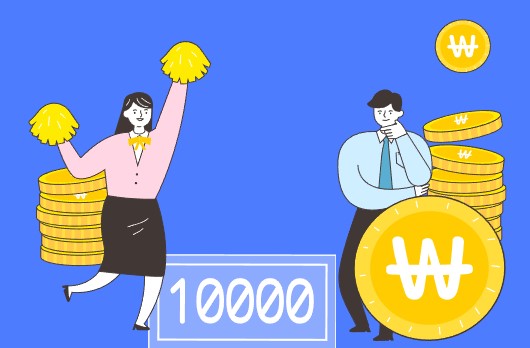 자발적 퇴사 실업급여