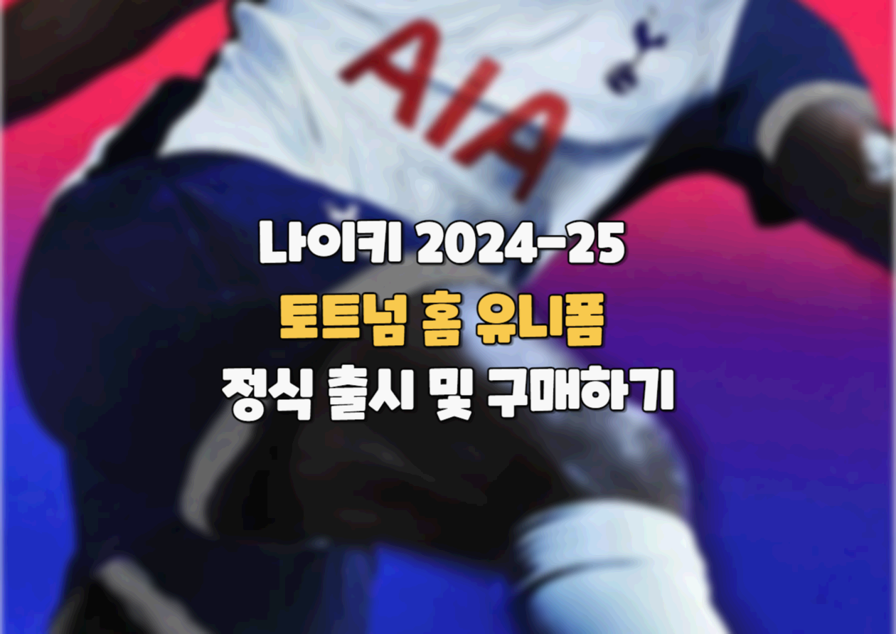 섬네일