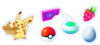 받을-수-있는-아이템