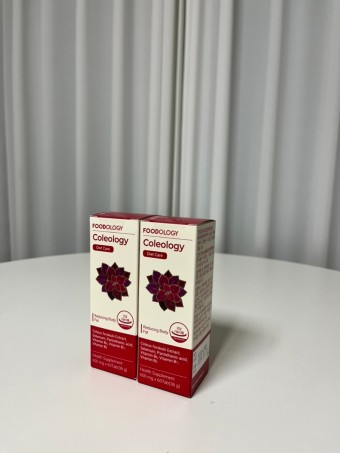 빨간통-다이어트-사진1