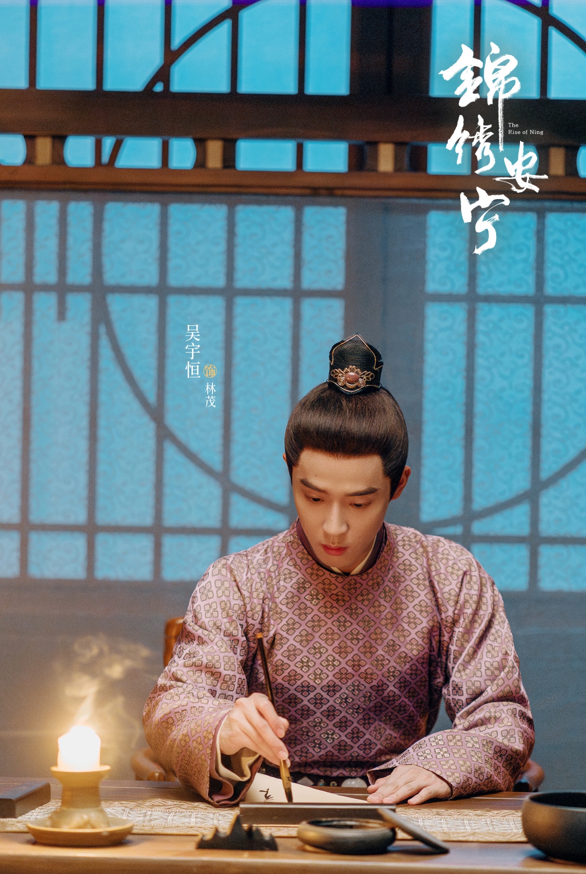 금수안녕-삼촌-글쓰는 모습