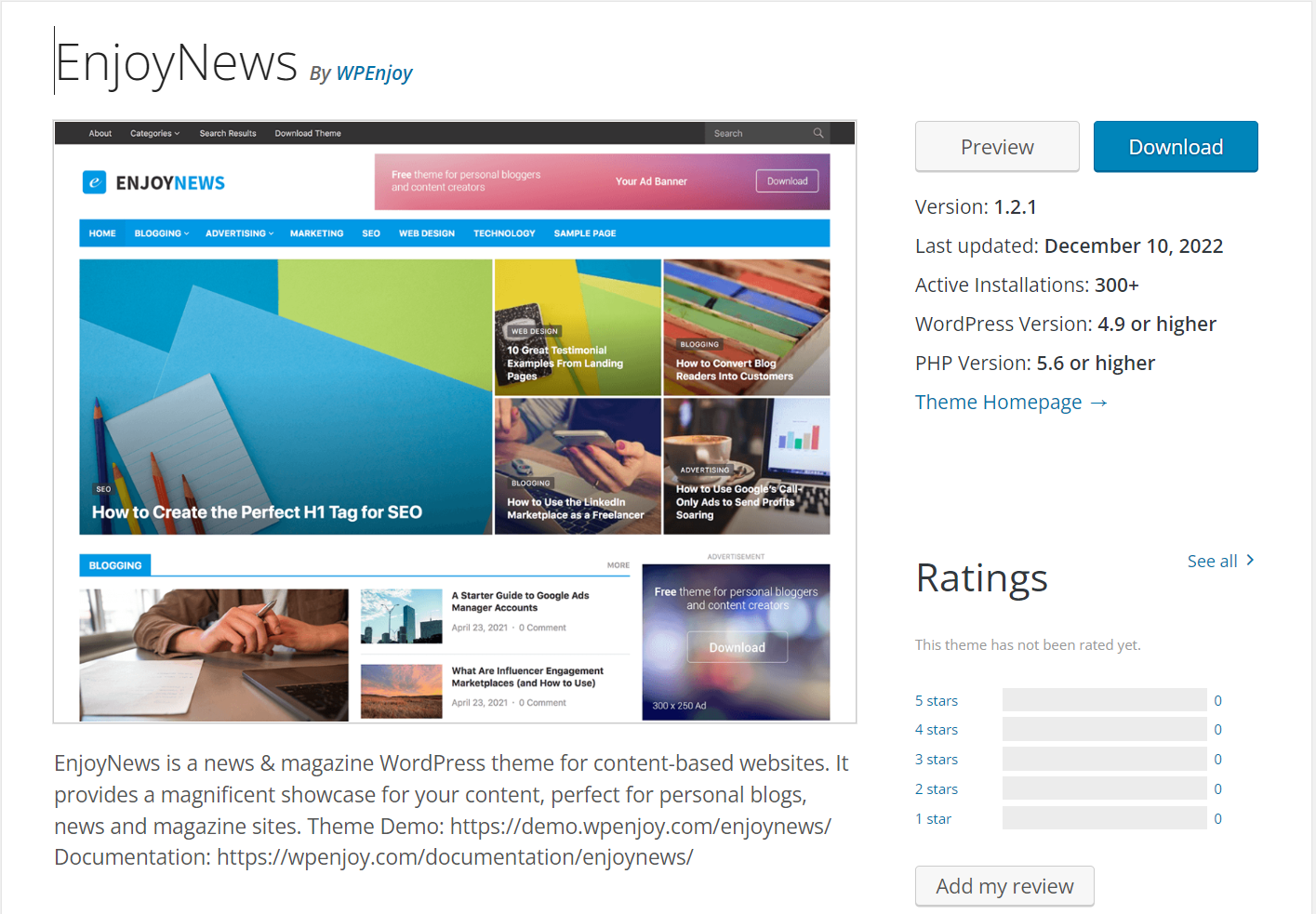 워드프레스 EnjoyNews 테마 데모 사이트와 비슷하게 설정하는 방법