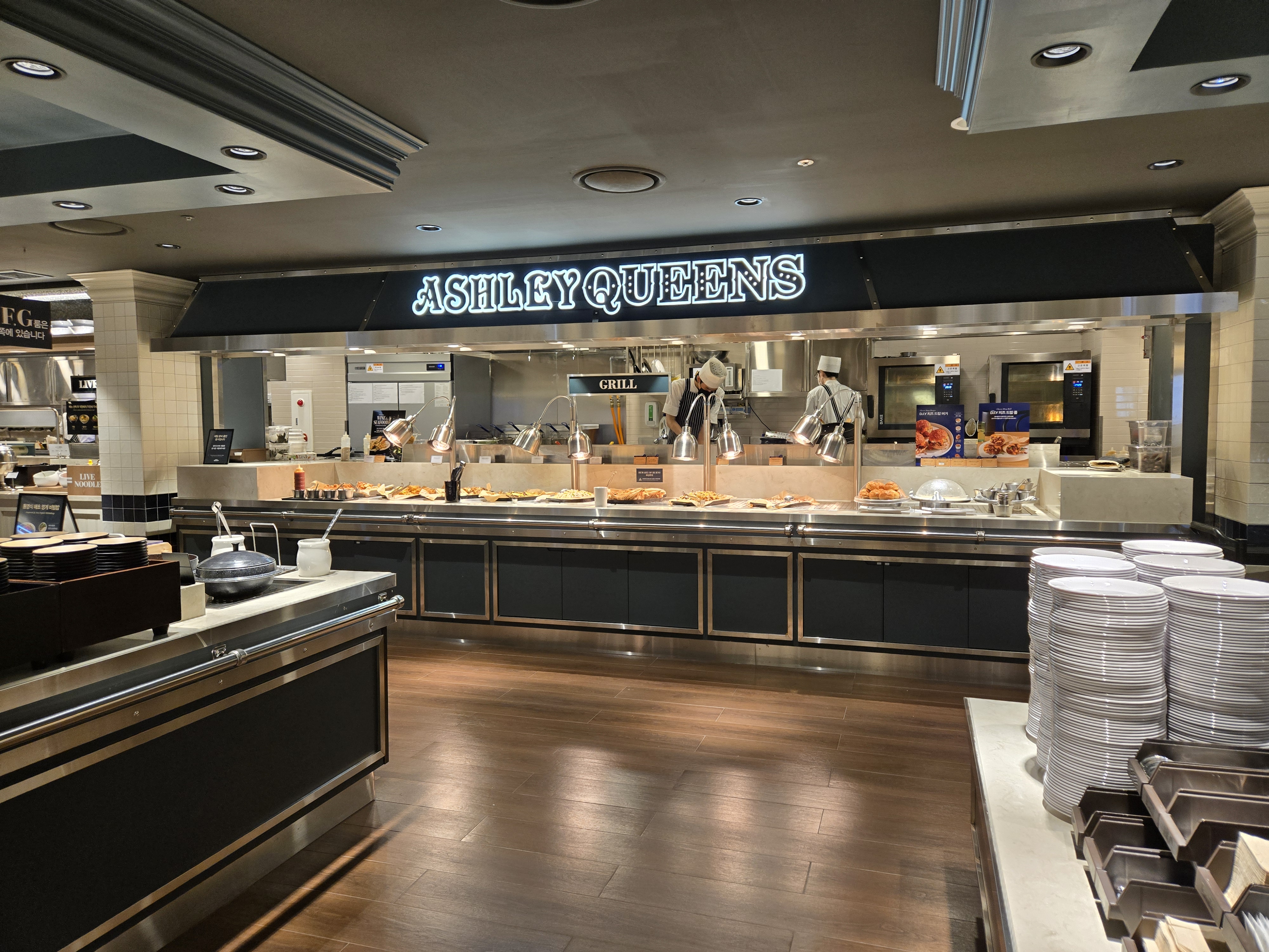 애슐리퀸즈 동아쇼핑 그릴