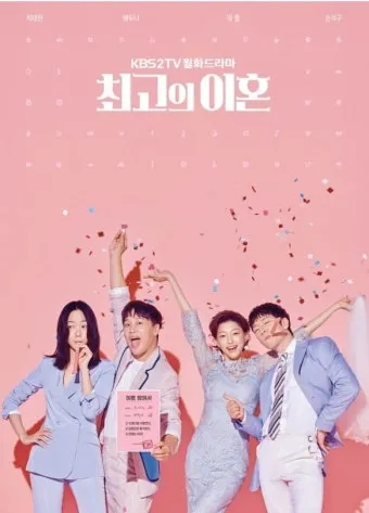 21세기 최고의 드라마 리스트 indiewire 선정_7