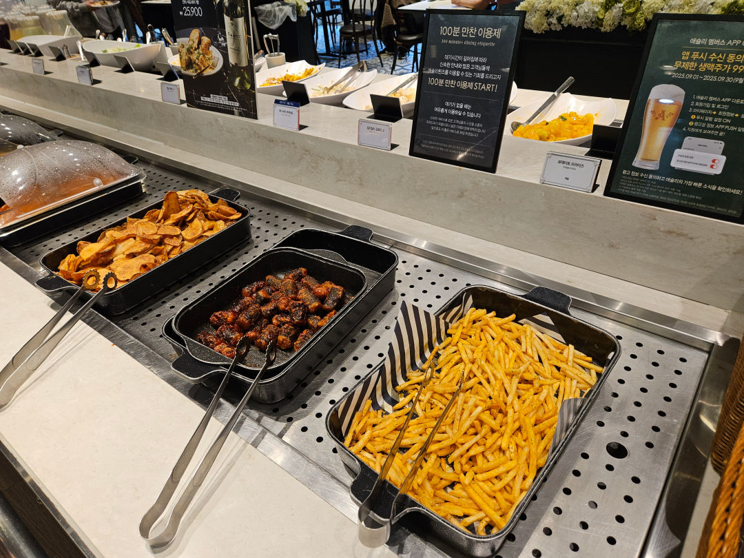 애슐리 퀸즈 서수원점 양식