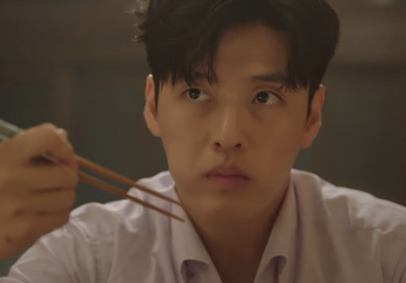 당신의 맛
