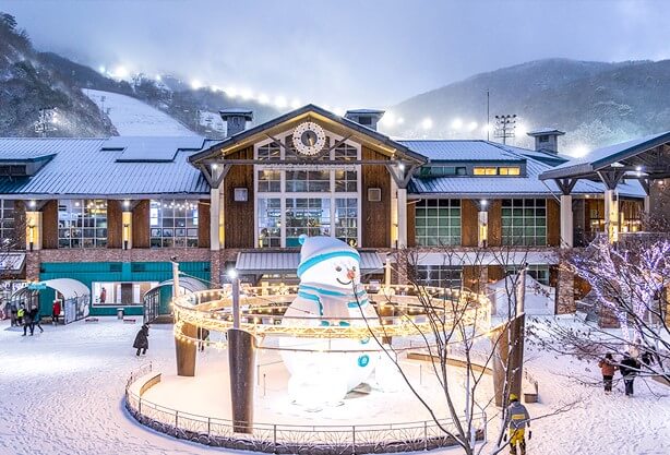 곤지암 리조트 (광주)