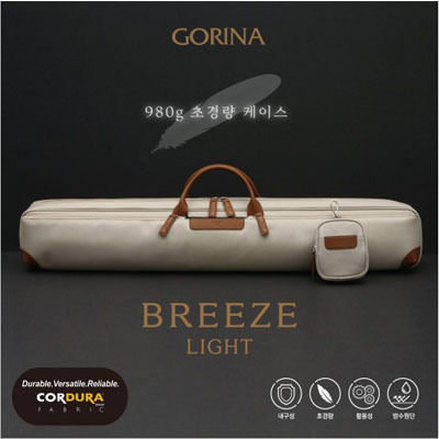 고리나 당구가방 사진