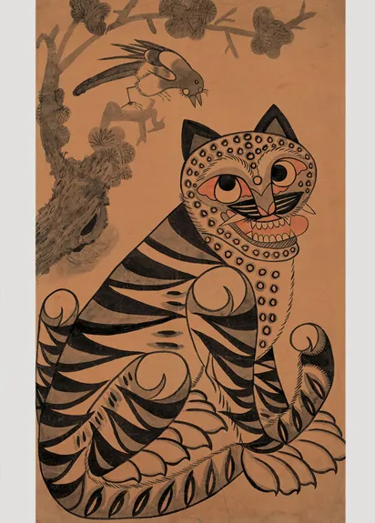 케이팝 데몬헌터스 더피