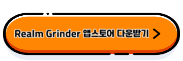 시간 때우기 좋은 무료 게임 추천 BEST 5