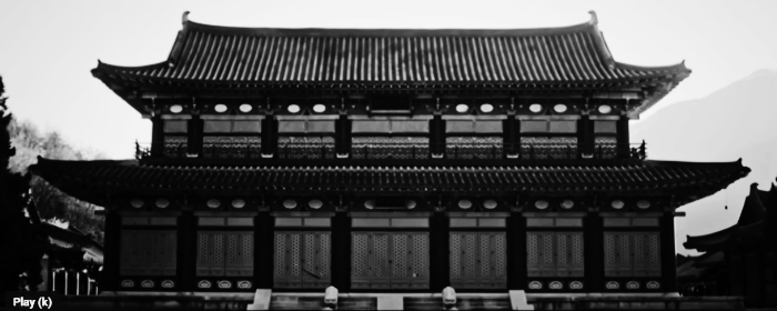 임영웅 노래 모음, 노래 순위 7위: A Bientot