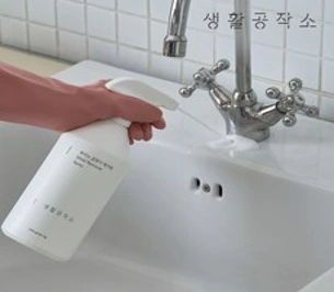 홈스타 파워액션 뿌리는 곰팡이 싹 500ml&#44; 3개