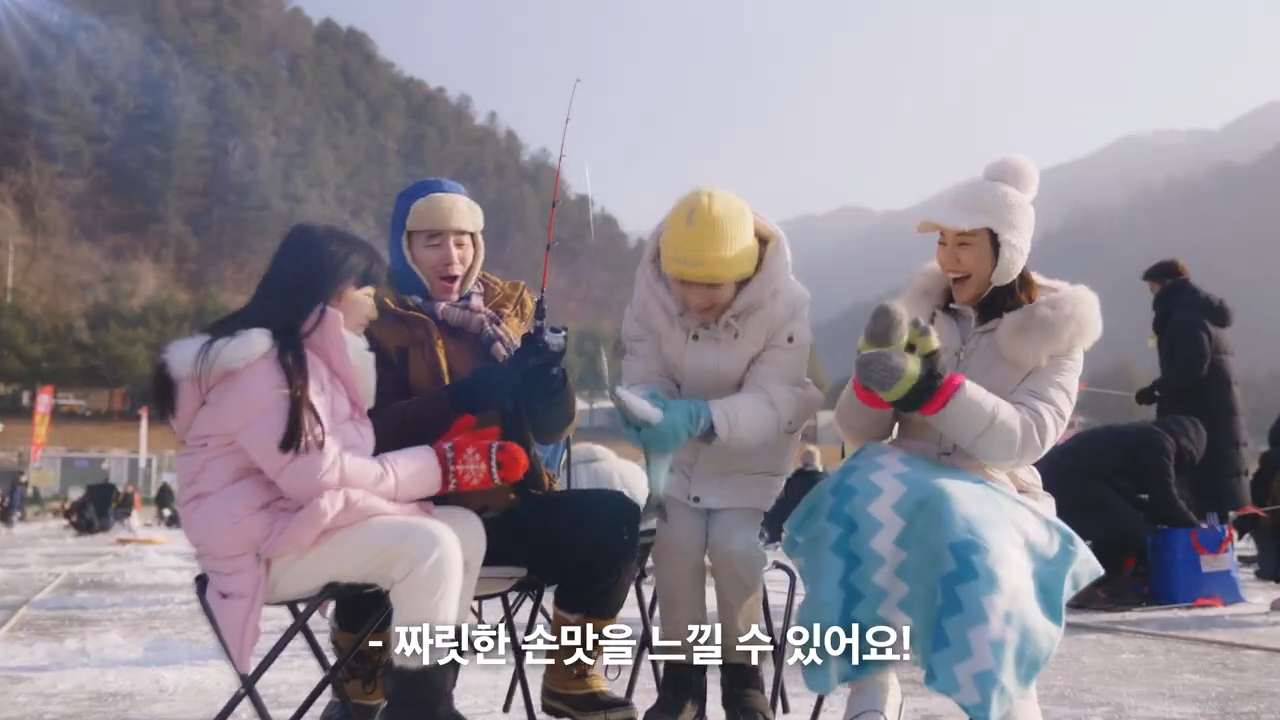 화천 산천어축제