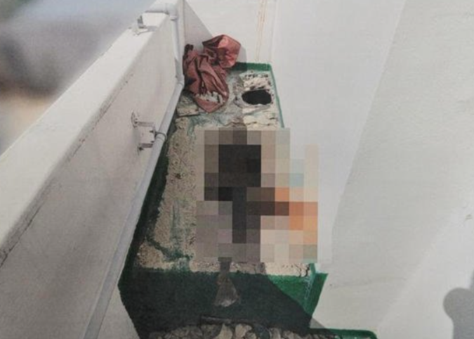 경남 거제시 동거녀 살해, 16년만에 밝혀져