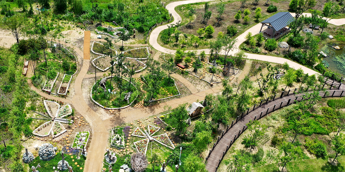 국립세종수목원