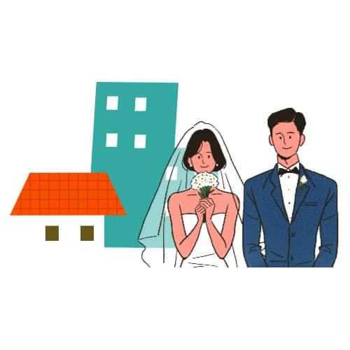 특별공급 신혼부부