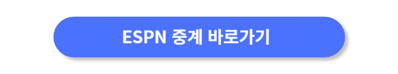 버튼