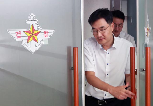 그것이 알고싶다