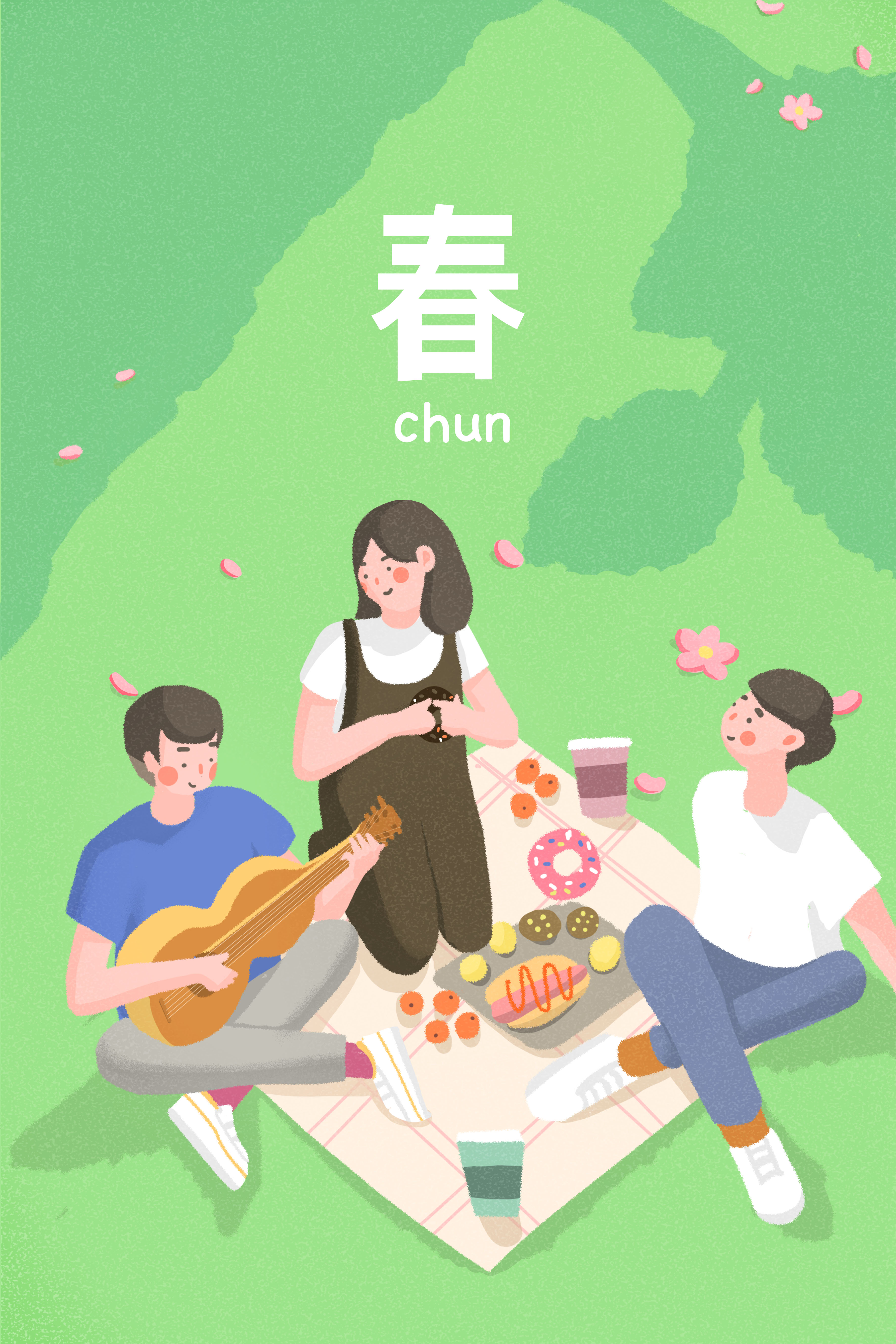 동학농민운동, 갑오개혁