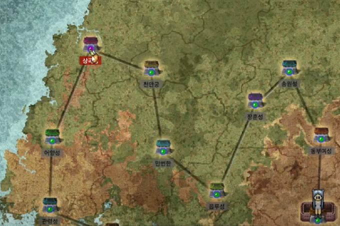 바람의나라 클래식 강건부 바클 퀘스트 장비수리