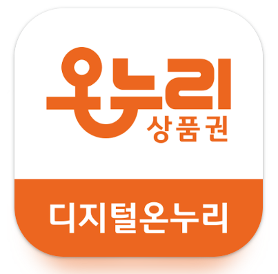 앱다운로드 아이콘