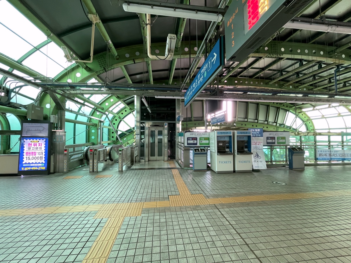 옥수역 itx 이용후기 - 내려가는 입구