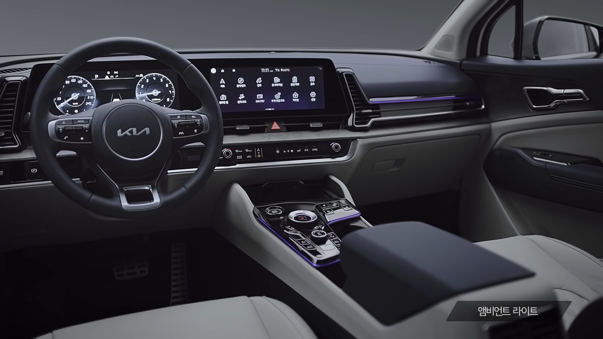 2024 스포티지 하이브리드 모든 정보 구매방법 추천