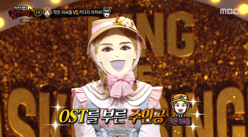 세상에 노래 못하는 개는 없다! 누렁이 (정홍일)