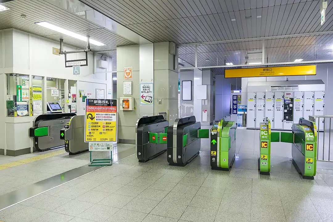 시부야역 내(개찰구 외) 코인 로커